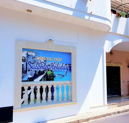 casa vacanza salento holiday