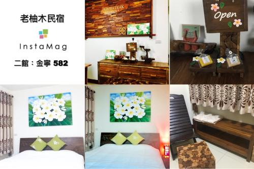 Home & Teak Homestay