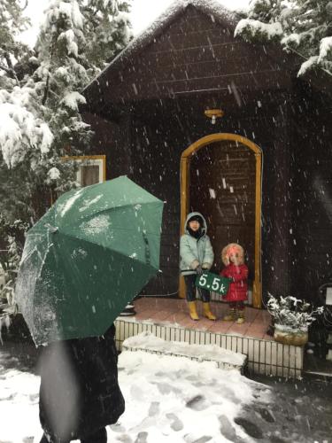 La La Shan 5.5KNong Zhuang La La Shan 5.5KNong Zhuang