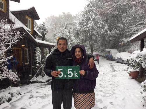 La La Shan 5.5KNong Zhuang La La Shan 5.5KNong Zhuang