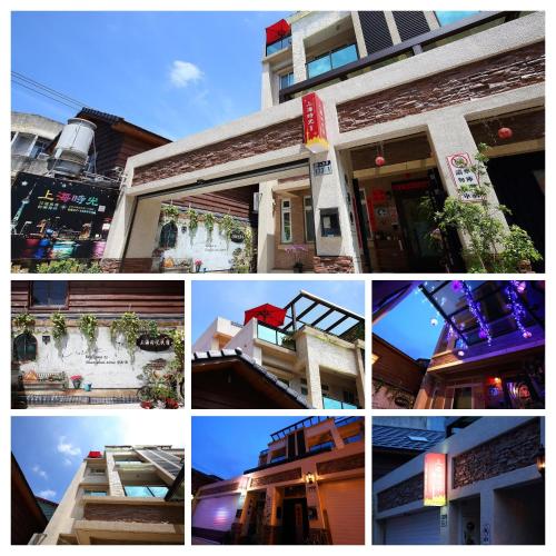 상하이 타임 B&B - 숙소 외관