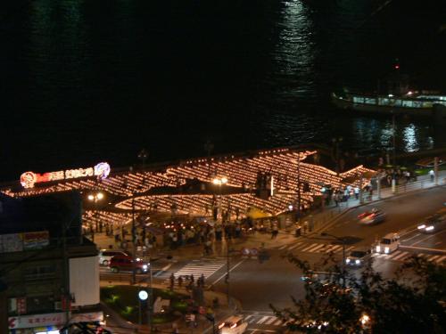 Onomichi Saka no Kaze