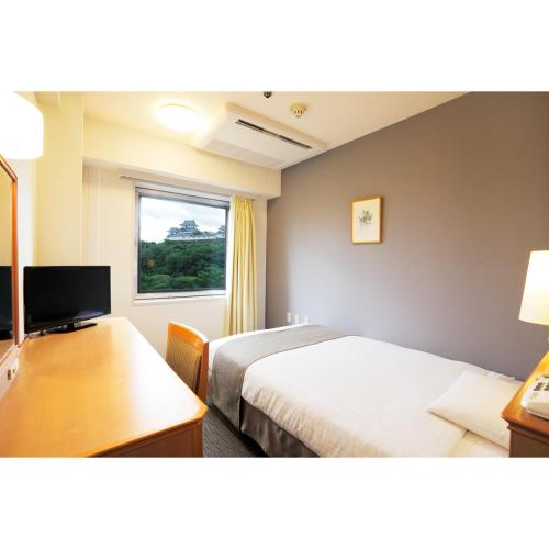 Single Room - Smoking