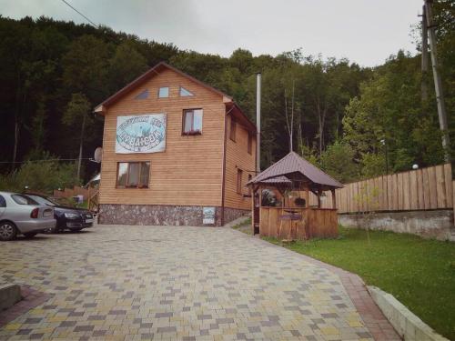 Санаторий Синяк гостиный двор ПРОЛИСОК, Siniak (zdjęcie 7)