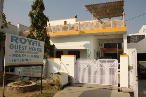 Royal Guest House