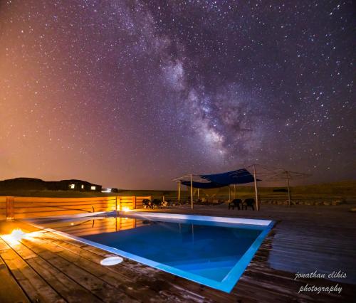 Vista, Succah in the Desert in Mitzpe Ramon