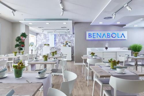 Food and beverages, Benabola Hotel & Suites in Marbella