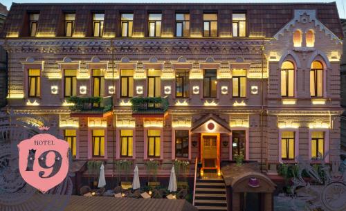 Hotel 19, Charkiv