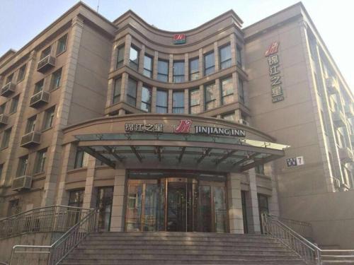 Jinjiang Inn - Beijing Changchun Street