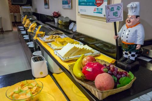 ジンジャン イン ベイジン イージュアン