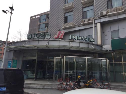 . Jinjiang Inn Beijing Pingguoyuan