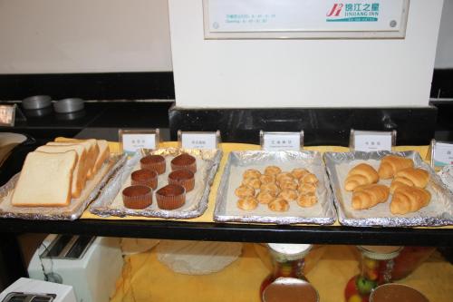 ジンジャン イン ベイジン イージュアン