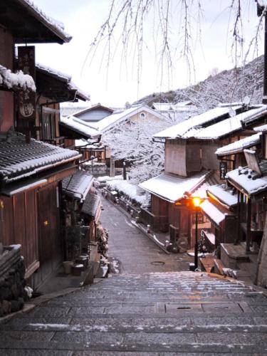 8INN Gojo Ohmiya Kyoto