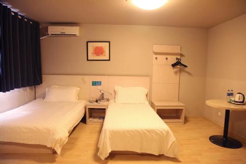 Jinjiang Inn - Beijing Houhai