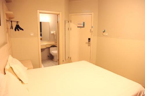 Jinjiang Inn - Beijing Houhai