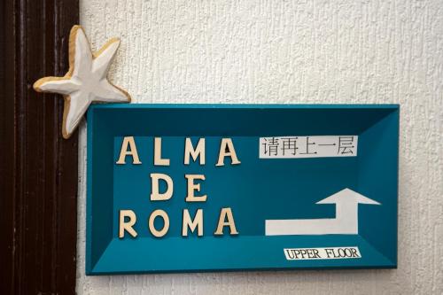 Alma de Roma