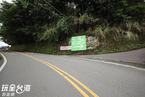 La La Shan 5.5KNong Zhuang La La Shan 5.5KNong Zhuang