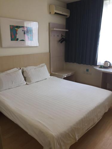 Foto - Jinjiang Inn - Beijing Changchun Street