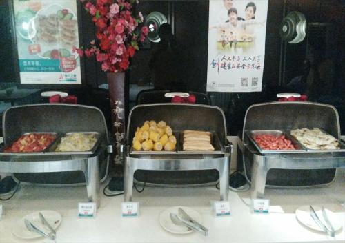 Jinjiang Inn (Beijing Qianmen Zhushikou) - 식음료(F&B)