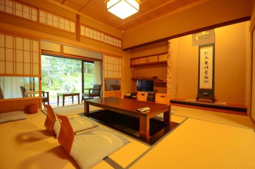 Deluxe Japanese-Style Room - Annex Garden View