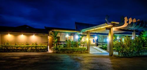 入口, 塔努阿天空洛奇 (Tanoa Skylodge) in 南迪機場