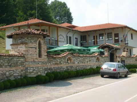 Rooms for Guests Bakhus