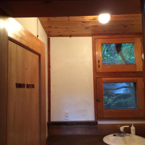 太陽雪木屋度假屋