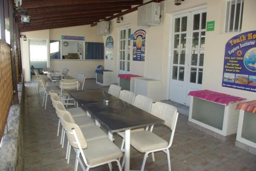 Youth Hostel Anna - main image