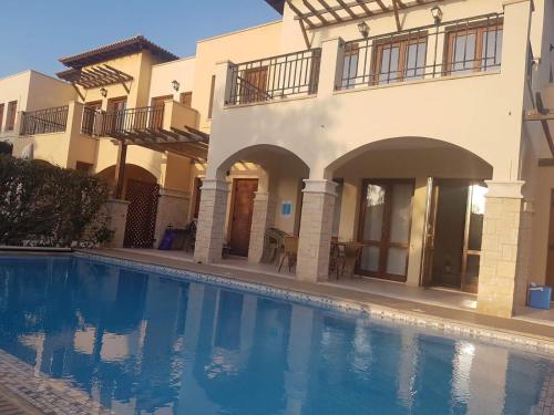 Aphrodite Hills Set in a prime location of Kouklia, Aphrodite Hills puts everything the city has to offer just outside your doorstep. The property features a wide range of facilities to make your stay a pleasant expe