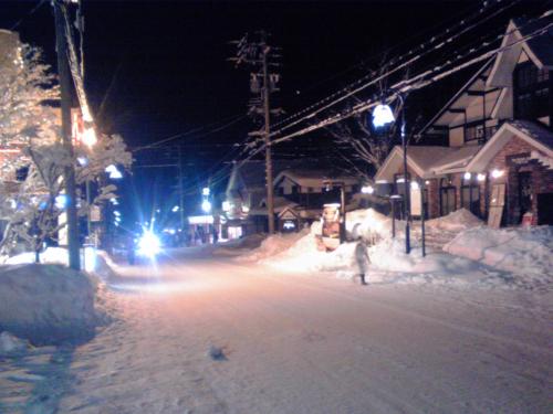 Lodge Karunaju & The Alpine Grill