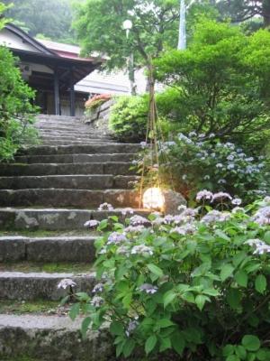 Shukubo Kansho-in Temple Sanrakuso