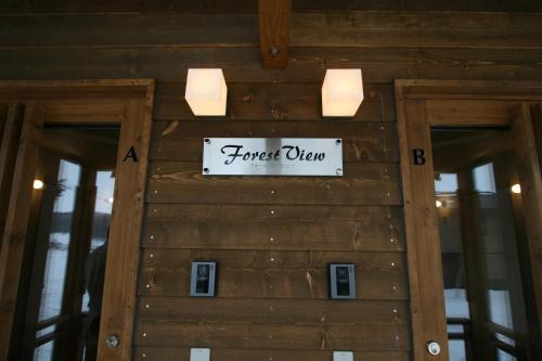 Forest View, Furano (fotografie 2)