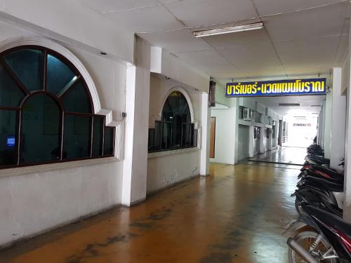 Anodard Hotel – Nakhon Sawan, IL