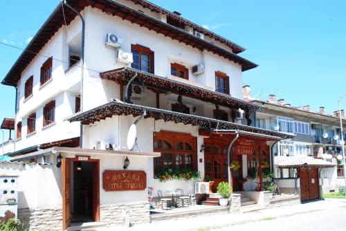 

Family Hotel Izvora