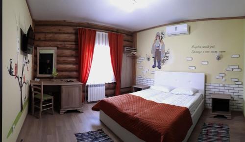 Guest house 12 months - image 7