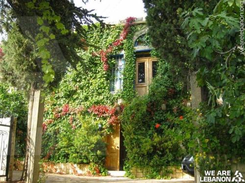 El Achkar Guesthouse