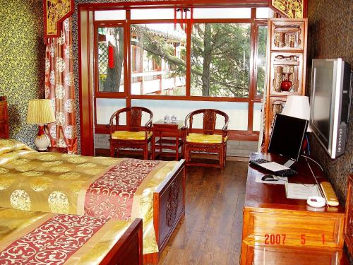 Bamboo Garden Hotel In Beijing Room Deals Photos Reviews