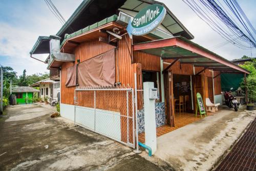 Sarm Mork Guest House