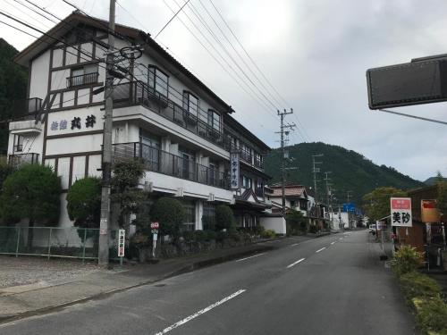 Ryujin Onsen Marui Ryokan - Accommodation - Tanabe