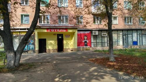 Hotel Europlus in بولتافا