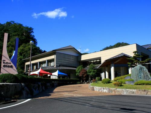 Tsukinose Onsen Botansou Kushimoto