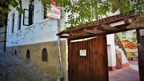 Hotel Bilyana