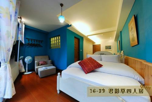 Hsitou Man Tuo Xiang Homestay