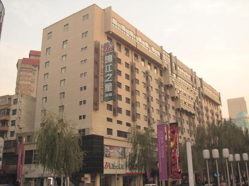 Jinjiang Inn - Taiyuan Liuxiang