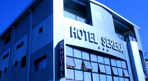 Вход, Hotel Serena in Toliara