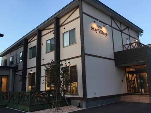 村莊住宿酒店 Hotel Stay Village