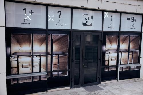 Hotel Kapsula