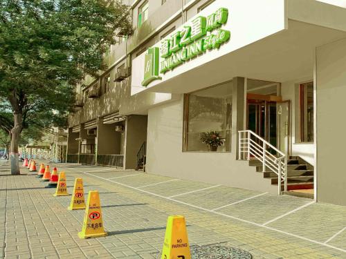 Jinjiang Inn Select Taiyuan Changfeng Street photo 1