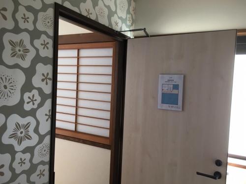 本通旅館 Hondori Inn