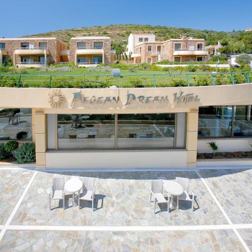 設施, 愛琴海之夢酒店 (Aegean Dream Hotel) in 普拉卡